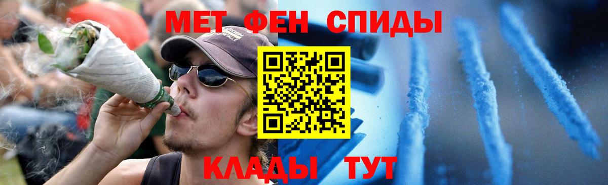 АМФ 97% Сибай