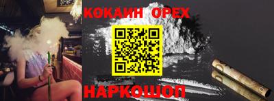 трава Рязань