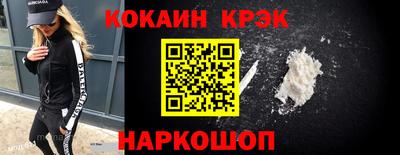 трава Рязань