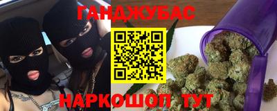 трава Рязань