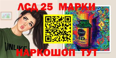 мефедрон Рузаевка