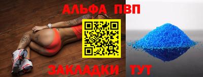 мяу мяу мука Рыбинск