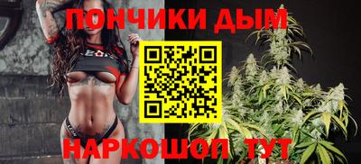 трава Рязань