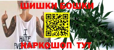мефедрон мука Свободный
