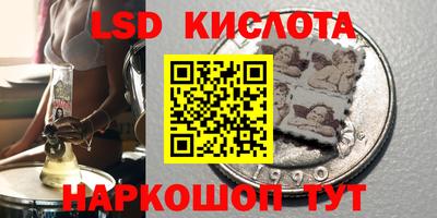 мяу мяу мука Рыбинск