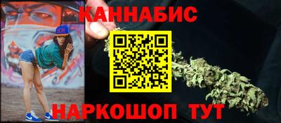мефедрон Рузаевка