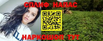 трава Рязань