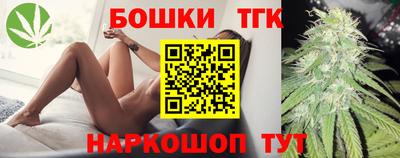 мяу мяу мука Рыбинск