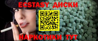трава Рязань
