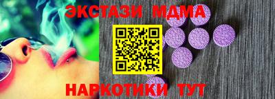 трава Рязань