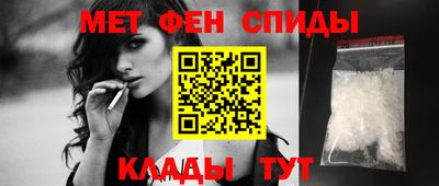 мяу мяу мука Рыбинск