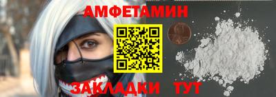 трава Рязань