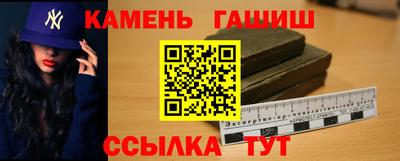 мяу мяу мука Рыбинск