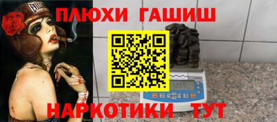 трава Рязань